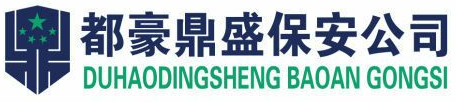 重庆明亮零售管理咨询有限公司